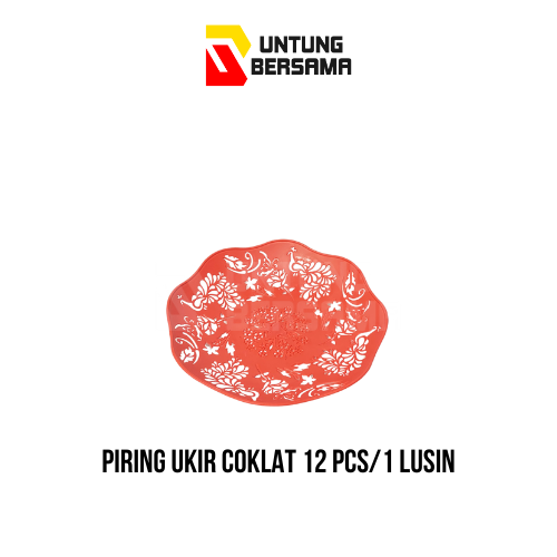 Piring Ukir Coklat 12 Pcs/1 Lusin