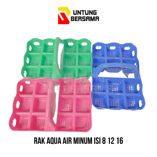 Rak Minuman Aqua Gelas Isi 8 Dan Isi 12 Serbaguna Plastik