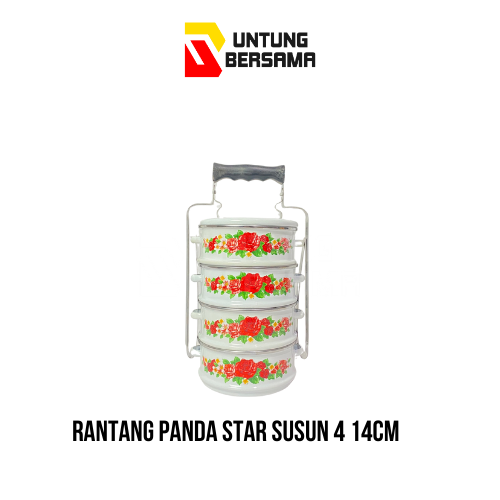 Rantang Enamel Susun 4 / Rantang Ideal 22 Cm Susun 4/ Food Carrier Ideal 22 Cm