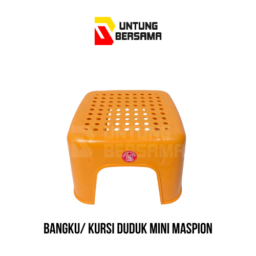 Bangku/ Kursi Duduk Mini Maspion