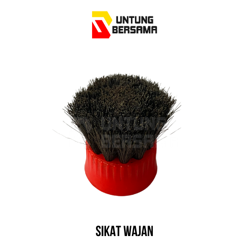 Sikat Wajan Sikat Serbaguna Pembersih Wajan