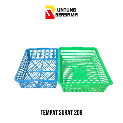 Tempat Surat/Document Plastik 208