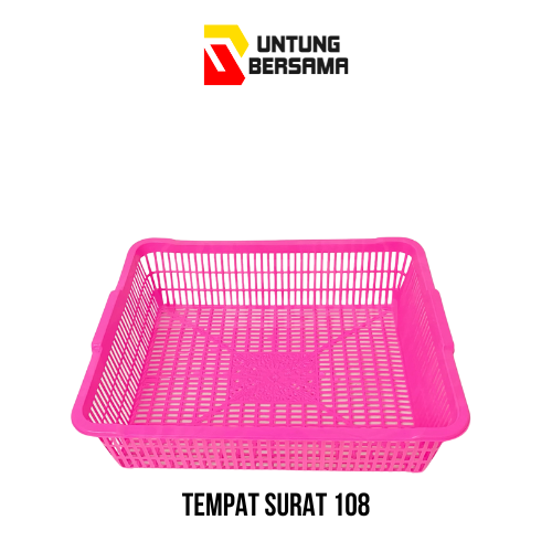 Tempat Surat/Document Plastik 108