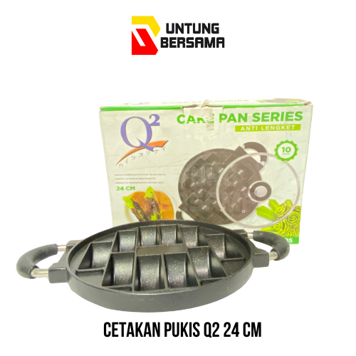 Cetakan Pukis/Cake Pan Q2 24 Cm