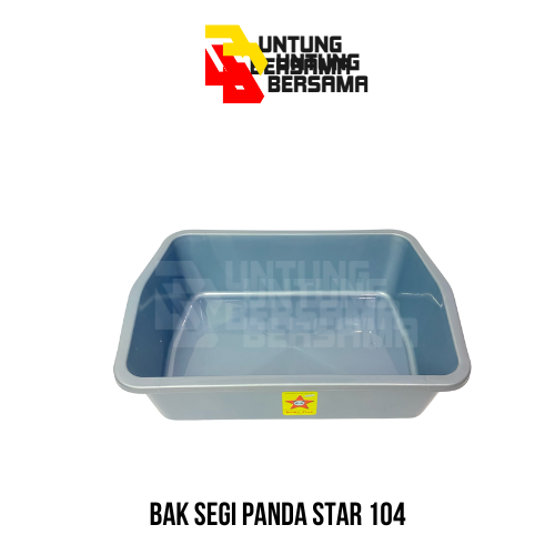 Bak Plastik Segi Panda Star 104 Abu Abu