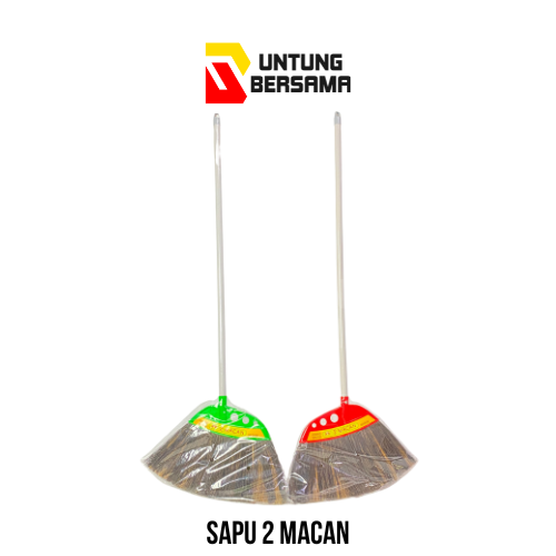 Sapu 2 Macan