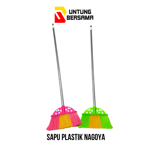 Sapu Lantai/ Sapu Rumah Plastik Nagoya