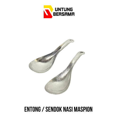 Entong/ Sendok Nasi Aluminium Sayur Serbaguna