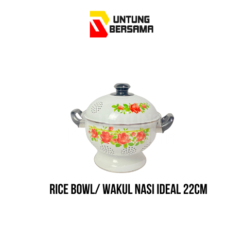 Rice Bowl/ Wakul Nasi Ideal Enamel Motif Kembang Tutup Size 22