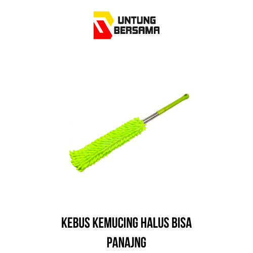 Kemucing/ Kebus Halus Gagang Bisa Panjang
