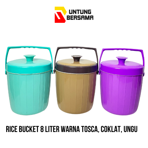 Rice Bucket 8 Liter Tempat Nasi Serbaguna / Tosca / Brown /Purple