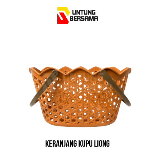 Keranjang Buah Keranjang Belanja Serbaguna Keranjang Kupu Liong Product