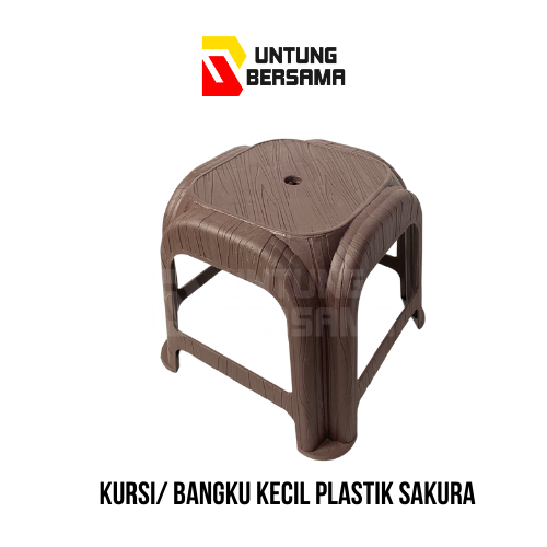 Bangku/ Kursi Kecil Plastic Sakura