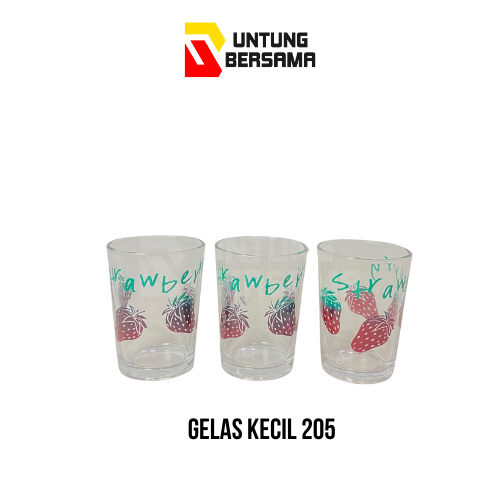 Gelas Kaca Kecil 205/ Gelas Teh/ Gelas Serbaguna /6pcs
