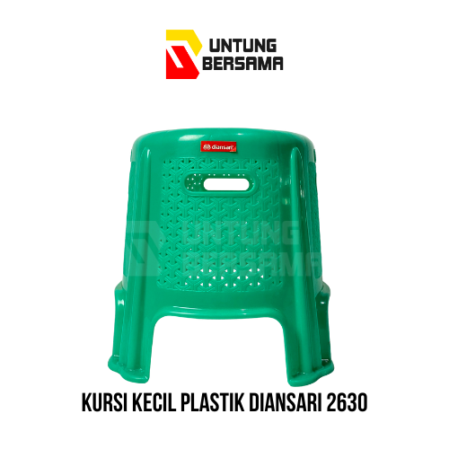 Bangku/ Kursi Kecil Plastik Diansari 2630